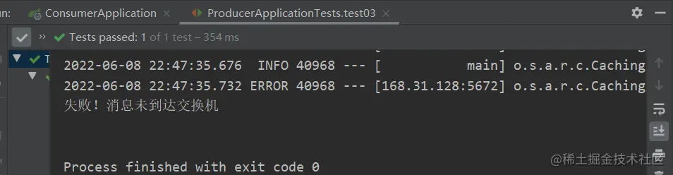 rabbitmqTemplate 发送消息 rabbitmq 如何保证消息发送成功_大数据_02