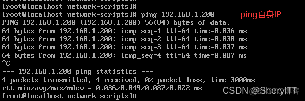 kvm虚拟机桥接网络配置 虚拟机桥接网络设置_vmware_08