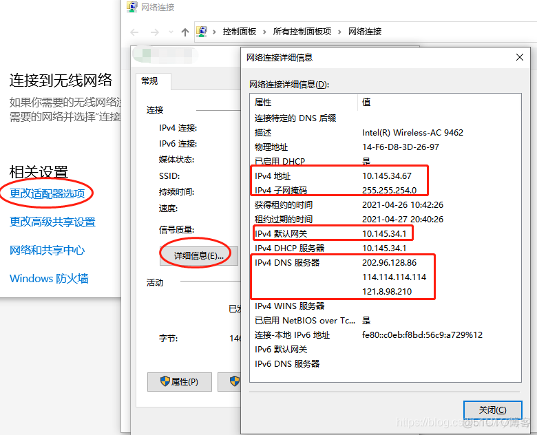 USB打印机 demo usb打印机如何共享打印机_搜索