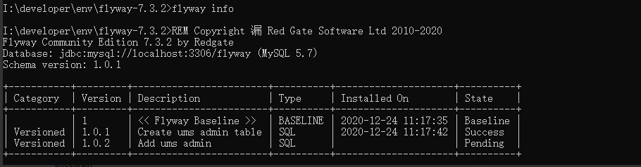 Java实现数据库表数据迁移 java数据库迁移工具_Java实现数据库表数据迁移_09