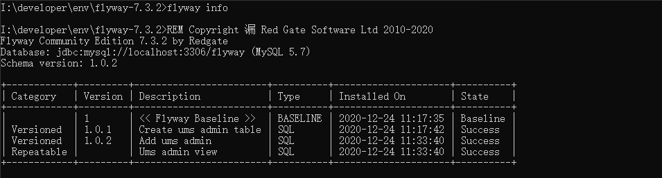 Java实现数据库表数据迁移 java数据库迁移工具_Java实现数据库表数据迁移_11