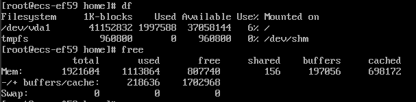 zabbix获取主机内存型号 主机内存查看_优先级_06