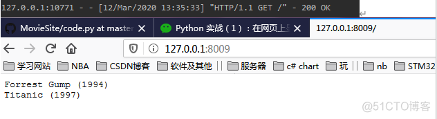 wxPython 是否成功 wxpython web_Python_04