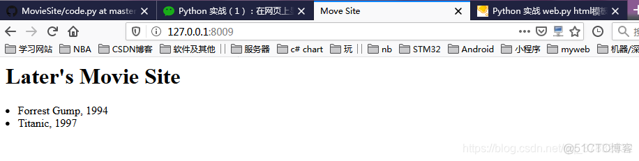 wxPython 是否成功 wxpython web_数据_08