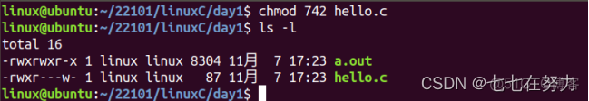 shell修改Android文件 shell修改文件命令_linux_14