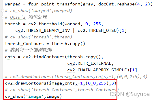 opencv答题卡检测批改 答题卡识别判卷_python_30