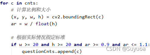 opencv答题卡检测批改 答题卡识别判卷_python_34