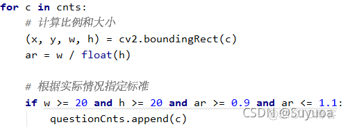 opencv答题卡检测批改 答题卡识别判卷_透视变换_34