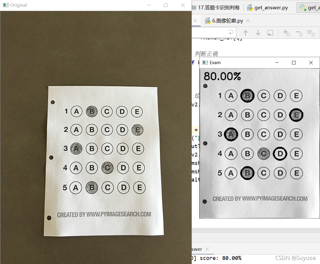 opencv答题卡检测批改 答题卡识别判卷_透视变换_52