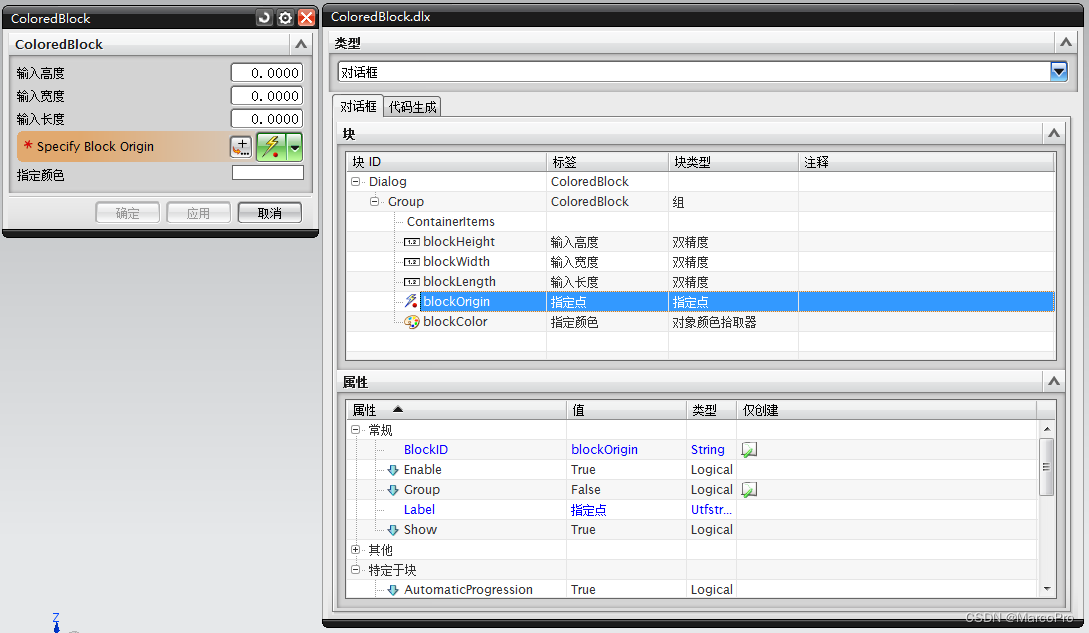 基于Python二次开发Opnet python nx二次开发_学习