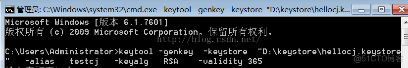 keytool生成证书并配置nginx keytool生成证书链_库文件