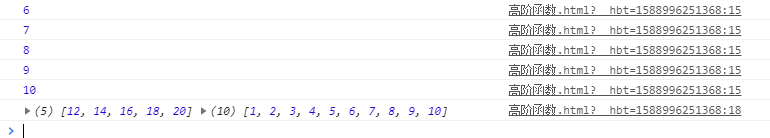 es 数组里能筛选某个数吗 es6数组filter_前端_02