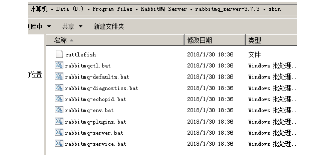 消息队列poll操作 消息队列 http_消息队列_04