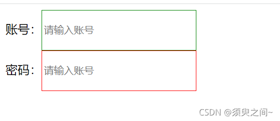 vfp表单集的属性和事件 vfp表单常用属性_javascript_03