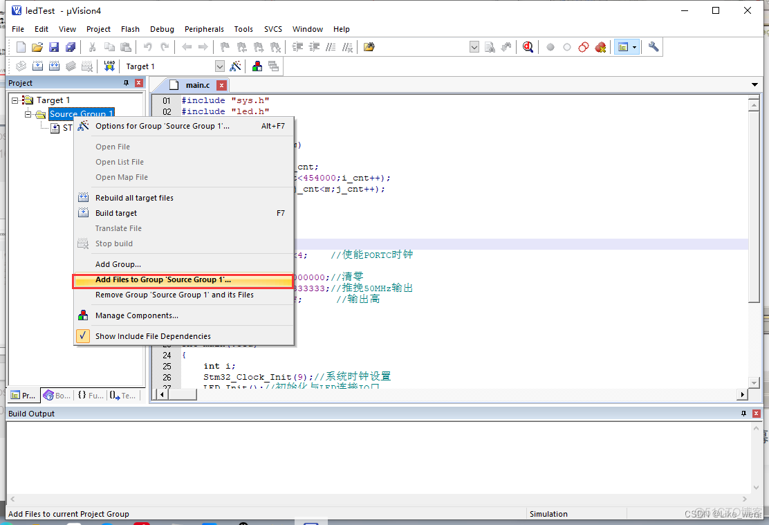 proteus 8 professional是什么 proteus8.11_右键_12