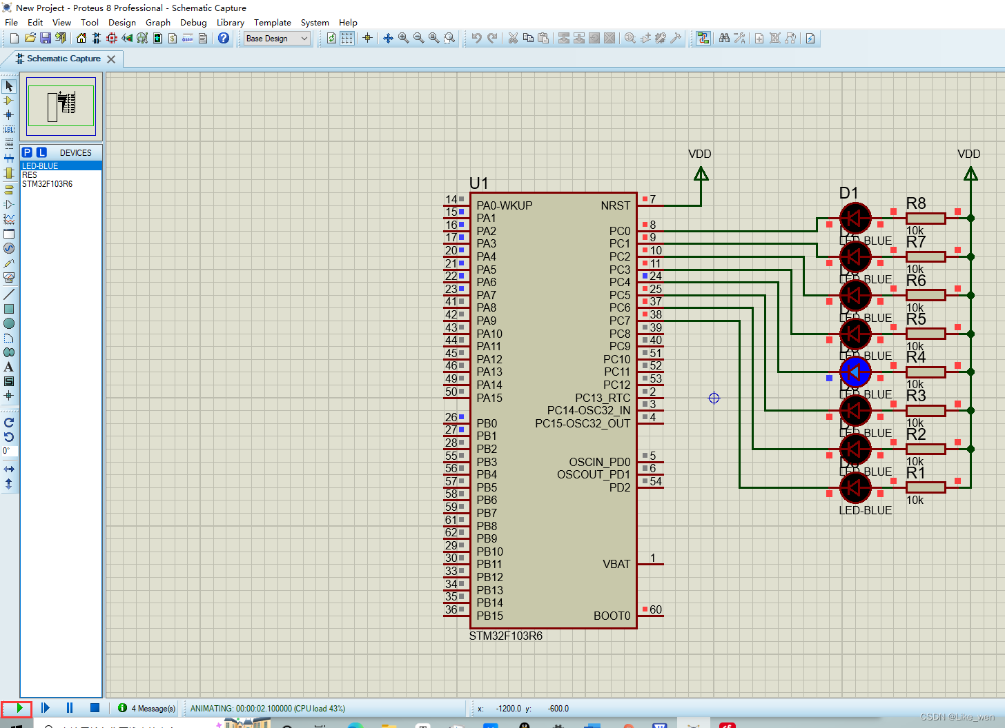 proteus 8 professional是什么 proteus8.11_右键_30