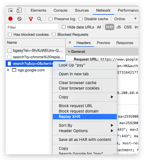 lua 控制台 控制台如何使用_javascript_11