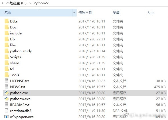 cpp和python共享内存 python2 python3共存_版本号_02