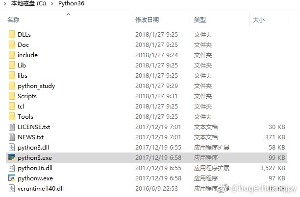 cpp和python共享内存 python2 python3共存_python_04