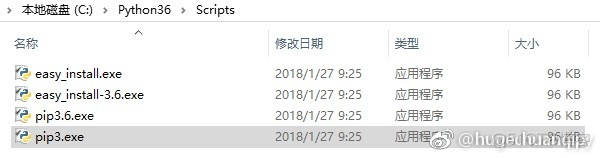 cpp和python共享内存 python2 python3共存_cpp和python共享内存_05