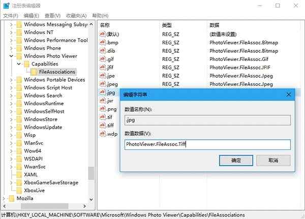 android p3色域 p3色域模式_打开方式_05