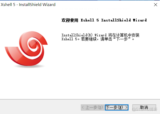 xshell远程连接redis数据库 xshell 远程连接_xshell远程连接redis数据库_02