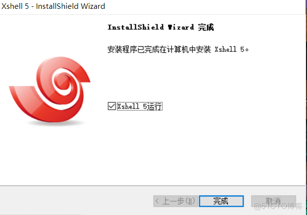 xshell远程连接redis数据库 xshell 远程连接_python_09