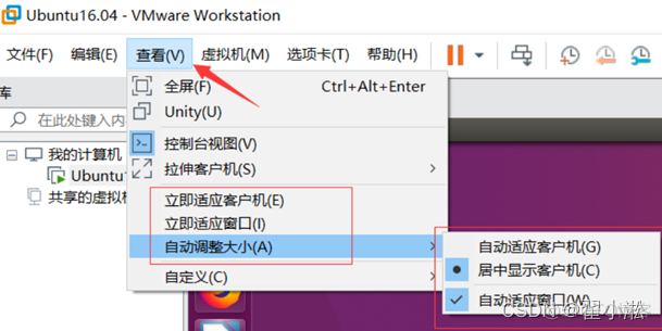 linux 安装curses linux 安装vivado_fpga开发_13