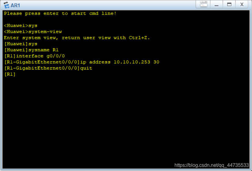 ensp修改ospf route id ensp修改名字_连线_10