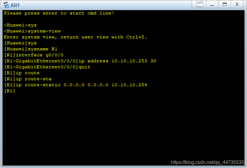 ensp修改ospf route id ensp修改名字_IP_11