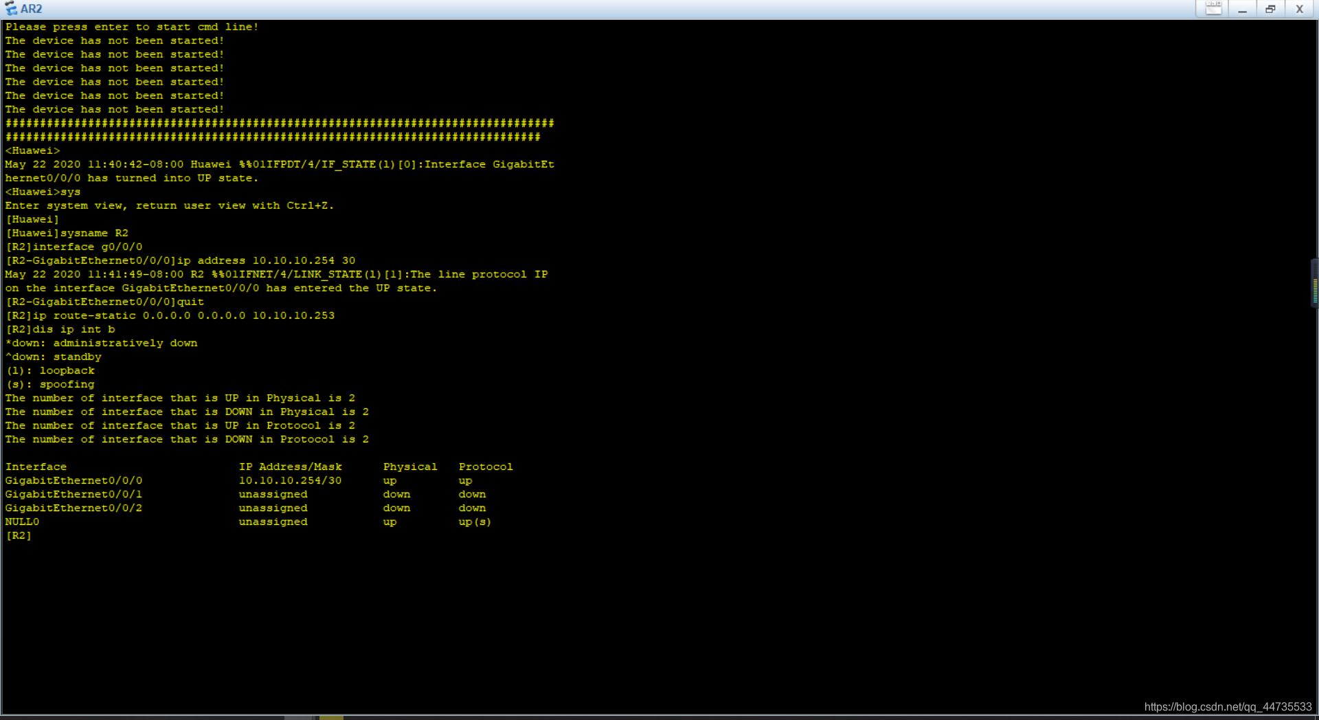 ensp修改ospf route id ensp修改名字_连线_14