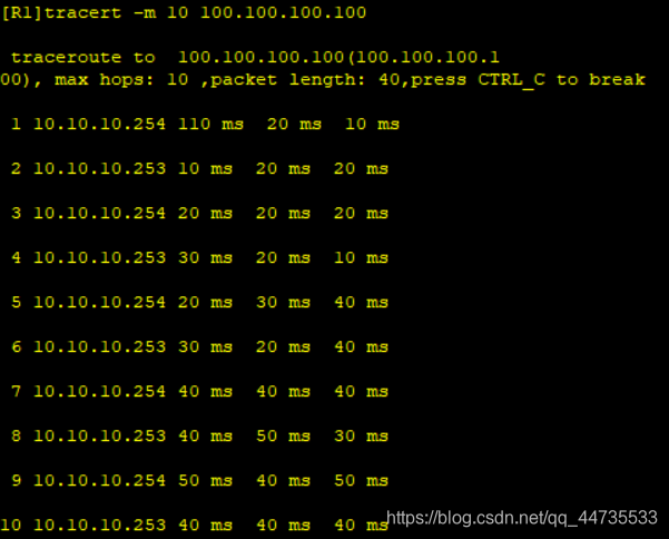 ensp修改ospf route id ensp修改名字_基本配置_19