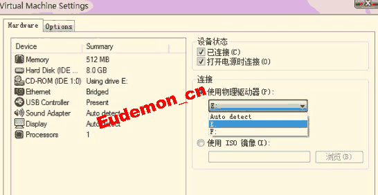 Linux虚拟机的NodeManager进程有什么作用 虚拟机no operating system found_网络_06