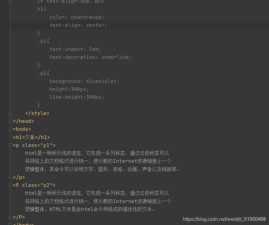 JavaScript 美化工具 javascript静态美化网页_vue.js_03