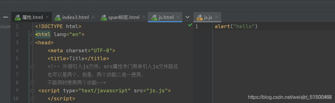 JavaScript 美化工具 javascript静态美化网页_vue.js_07