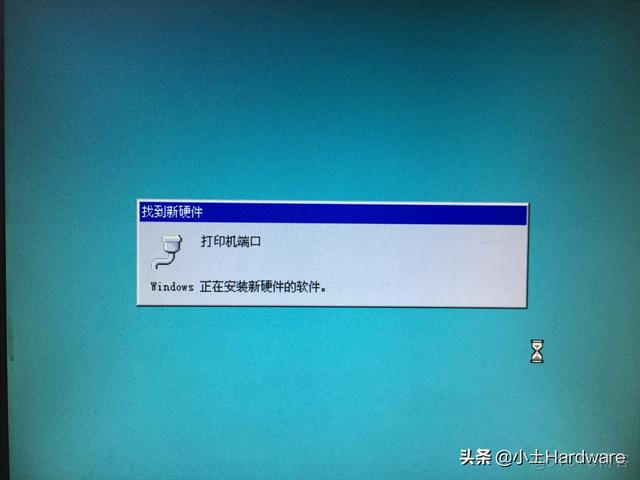 win98安装镜像 win98系统镜像_Windows_40