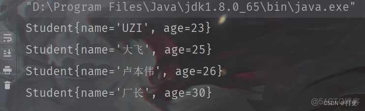 java set方法链式调用 java set接口方法_java set方法链式调用_08