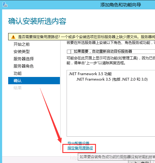 gis无法找到空间索引怎么解决 gis找不到afcore.dll_.net