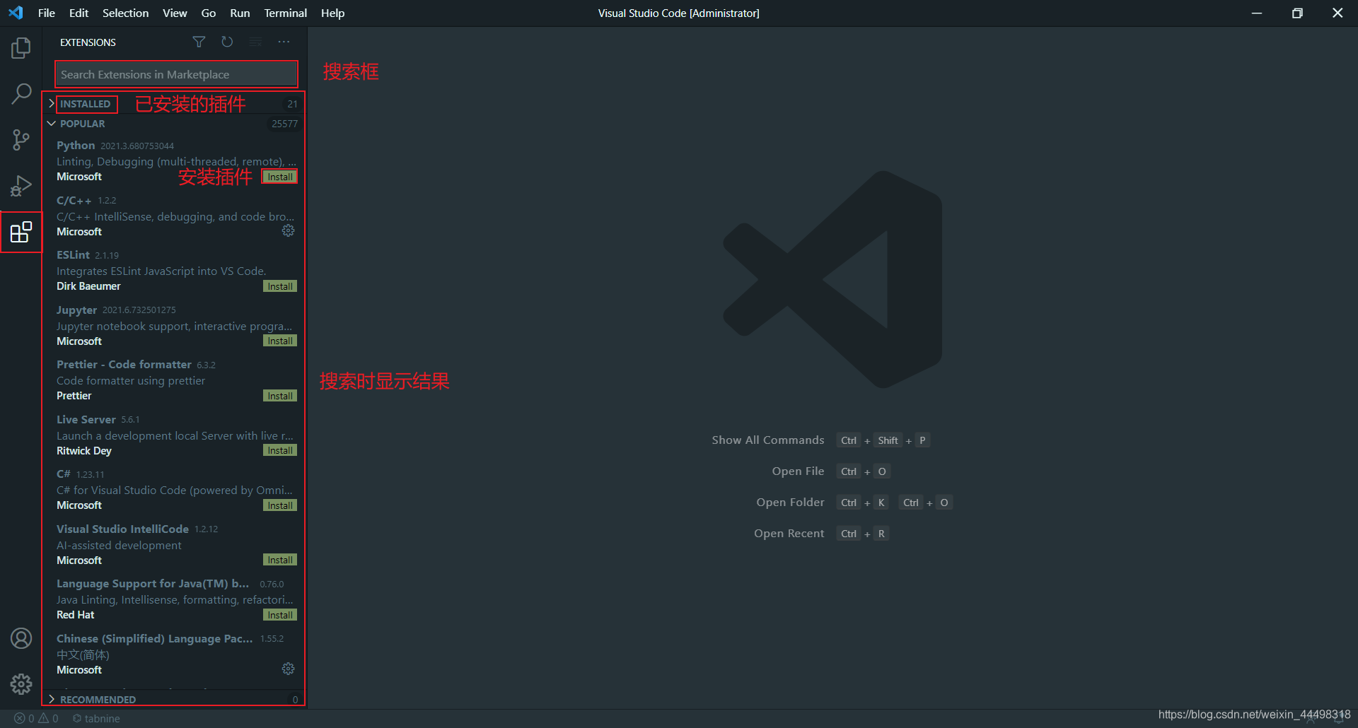 Visual Studio Code安装requests模块 visual studio code怎么安装库_vscode