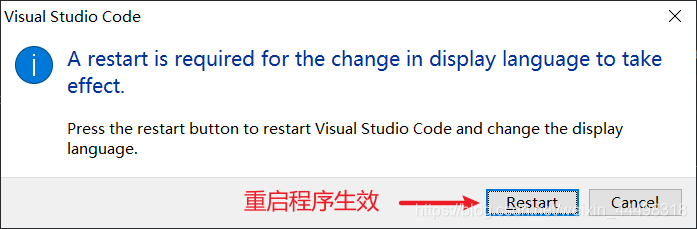 Visual Studio Code安装requests模块 visual studio code怎么安装库_工作区_04