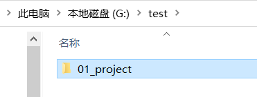 Visual Studio Code安装requests模块 visual studio code怎么安装库_rpm包_05