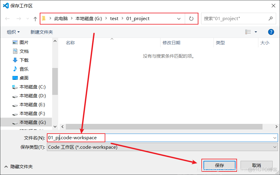 Visual Studio Code安装requests模块 visual studio code怎么安装库_打开文件_08