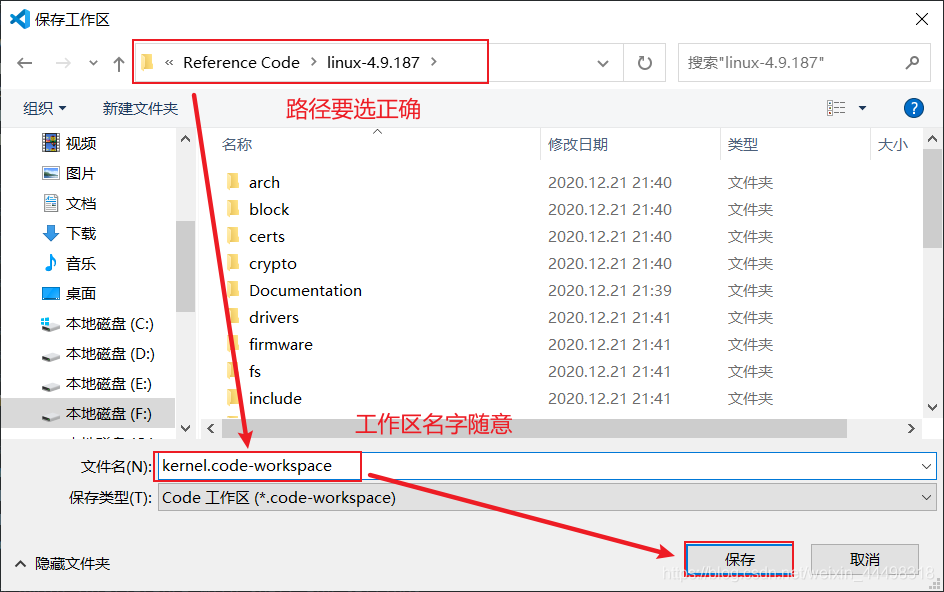 Visual Studio Code安装requests模块 visual studio code怎么安装库_vscode_13