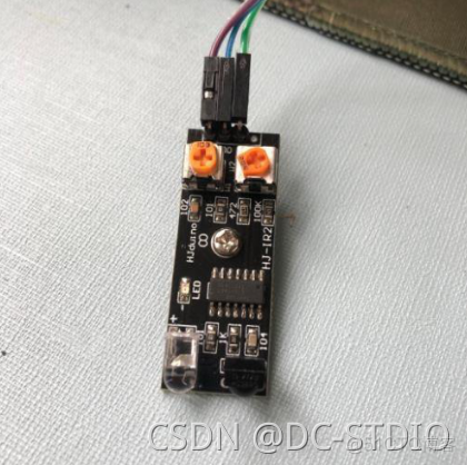 基于stm32esp8622 基于stm32的毕业设计_自动泊车系统_09