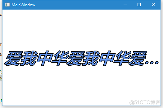 wpf MenuItem 文本 wpf rectangle 文字_控件