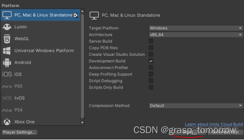 unity 开发mud客户端 unity3d客户端_Network_07