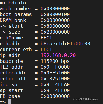 uboot SPL emmc频率获取打印 uboot emmc命令_环境变量_03