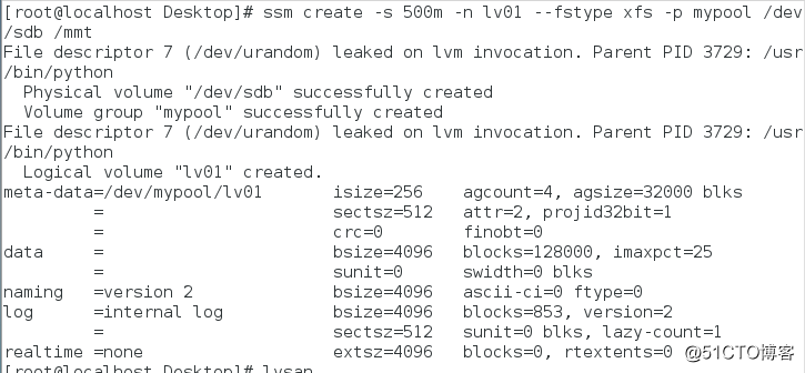 centos 释放lvm centos7 lvm管理_文件系统_04