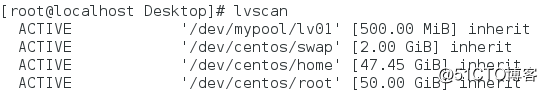 centos 释放lvm centos7 lvm管理_后端_05