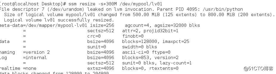 centos 释放lvm centos7 lvm管理_文件系统_09